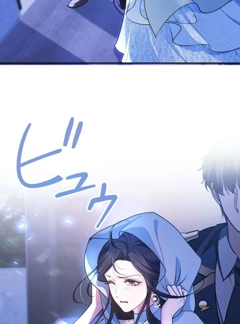 The Quiet Night You Disappeared: Nowhere to Run from the Husband I Divorce Chapter 13 - page 17