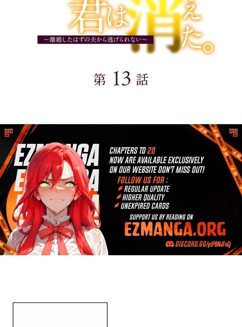 The Quiet Night You Disappeared: Nowhere to Run from the Husband I Divorce Chapter 13 - page 7