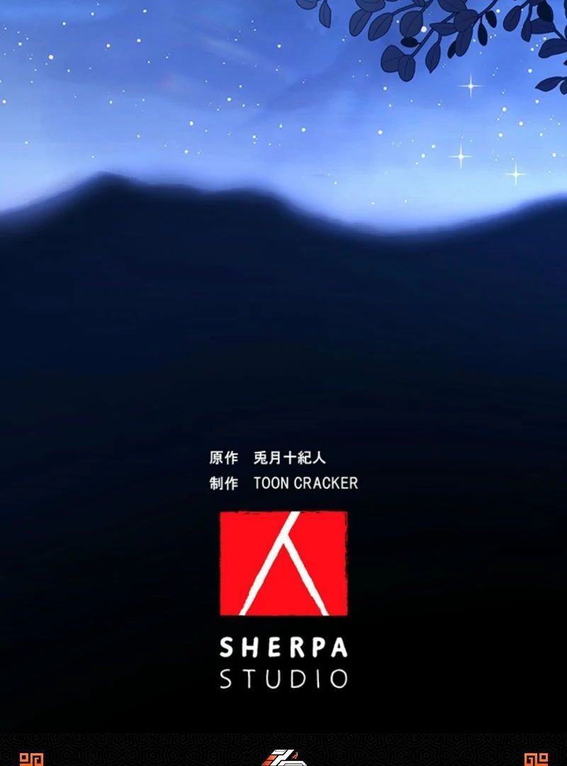 The Quiet Night You Disappeared: Nowhere to Run from the Husband I Divorce Chapter 13 - page 96