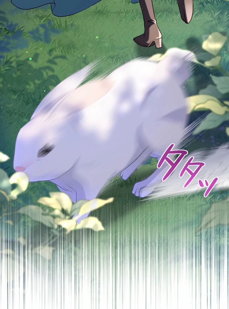 The Quiet Night You Disappeared: Nowhere to Run from the Husband I Divorce Chapter 15 - page 107