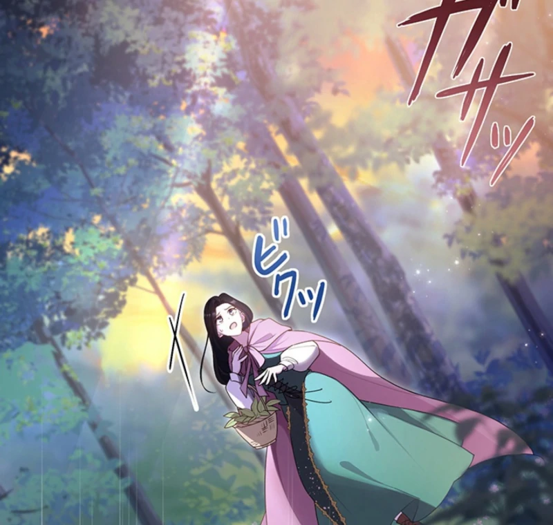 The Quiet Night You Disappeared: Nowhere to Run from the Husband I Divorce Chapter 16 - page 9