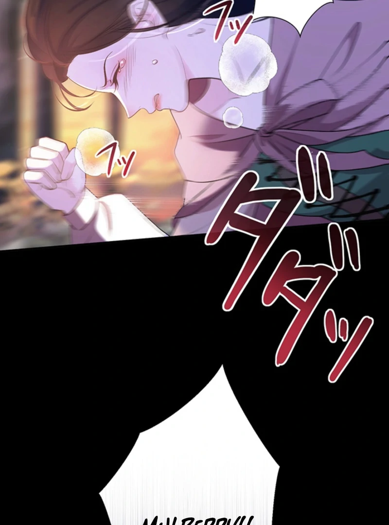 The Quiet Night You Disappeared: Nowhere to Run from the Husband I Divorce Chapter 16 - page 15