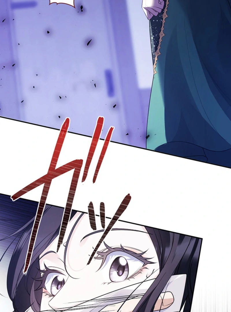 The Quiet Night You Disappeared: Nowhere to Run from the Husband I Divorce Chapter 17 - page 81