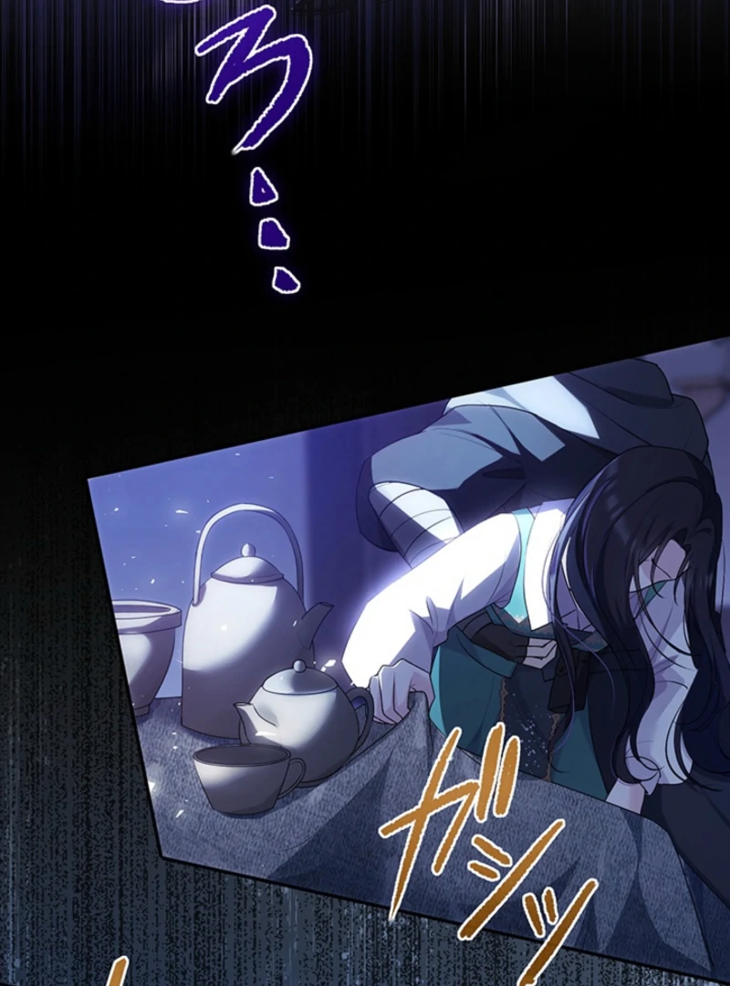 The Quiet Night You Disappeared: Nowhere to Run from the Husband I Divorce Chapter 17 - page 84