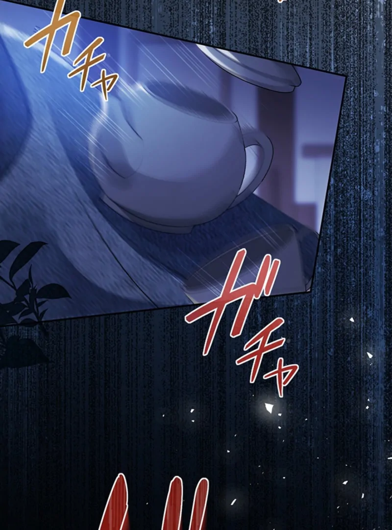 The Quiet Night You Disappeared: Nowhere to Run from the Husband I Divorce Chapter 17 - page 85