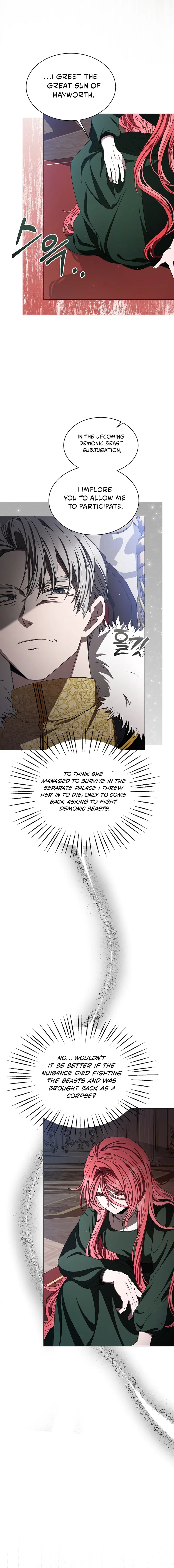 My Fiancé Keeps Trying To Raise Me Chapter 2 - page 11