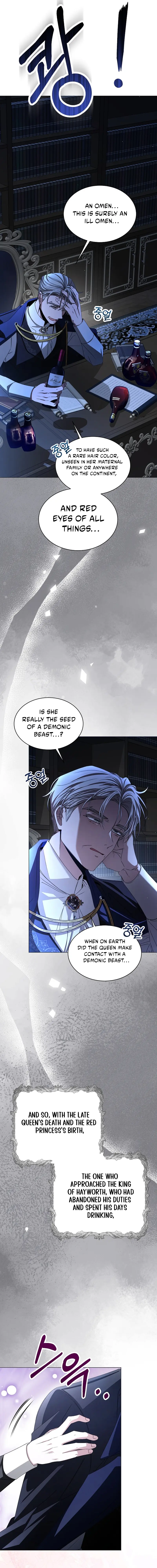 My Fiancé Keeps Trying To Raise Me Chapter 2 - page 3