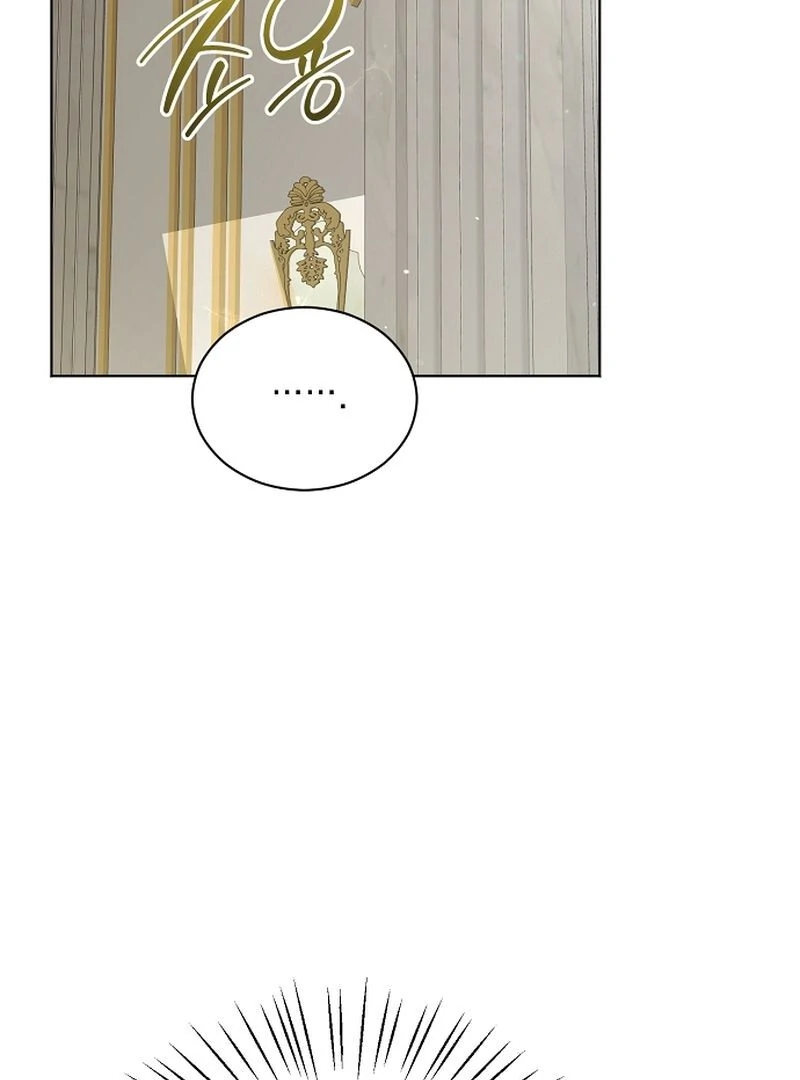 My Fiancé Keeps Trying To Raise Me Chapter 3 - page 121