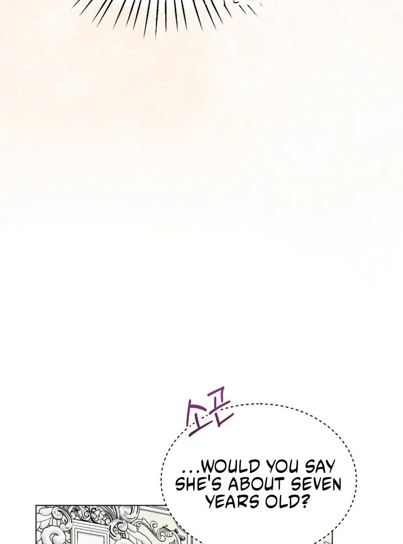 My Fiancé Keeps Trying To Raise Me Chapter 3 - page 51