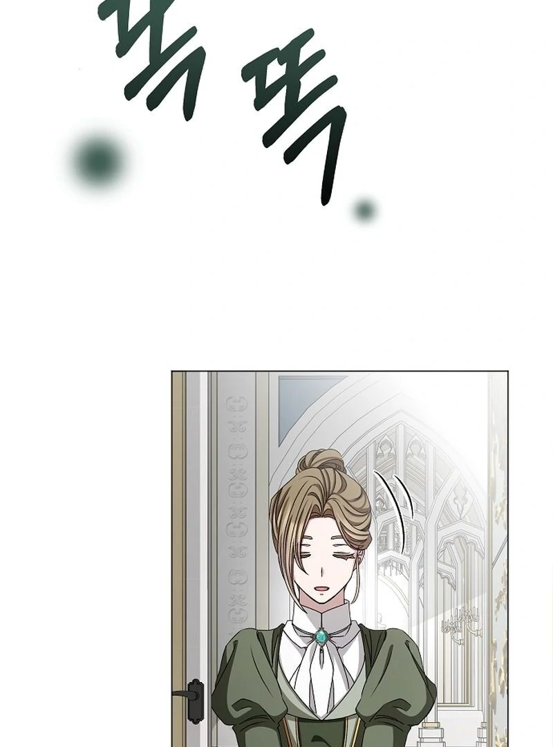 My Fiancé Keeps Trying To Raise Me Chapter 3 - page 87