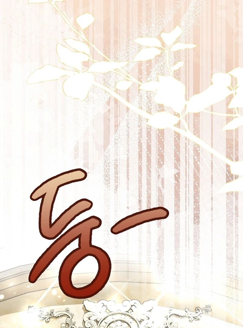 My Fiancé Keeps Trying To Raise Me Chapter 3 - page 97