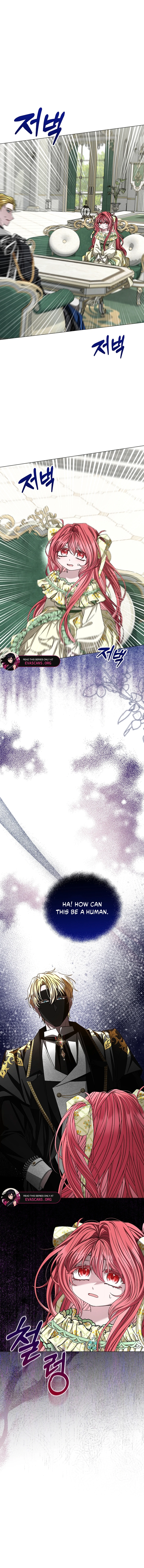 My Fiancé Keeps Trying To Raise Me Chapter 5 - page 18