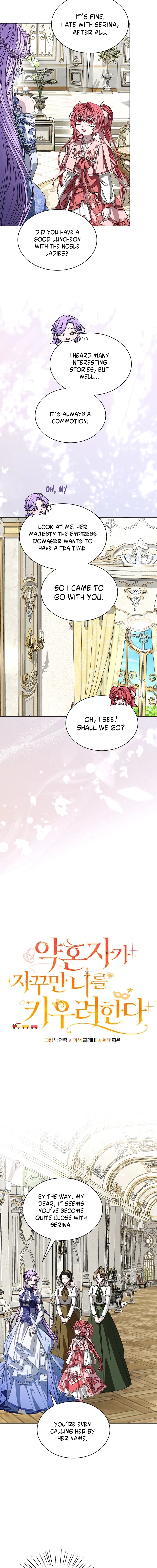 My Fiancé Keeps Trying To Raise Me Chapter 7 - page 10