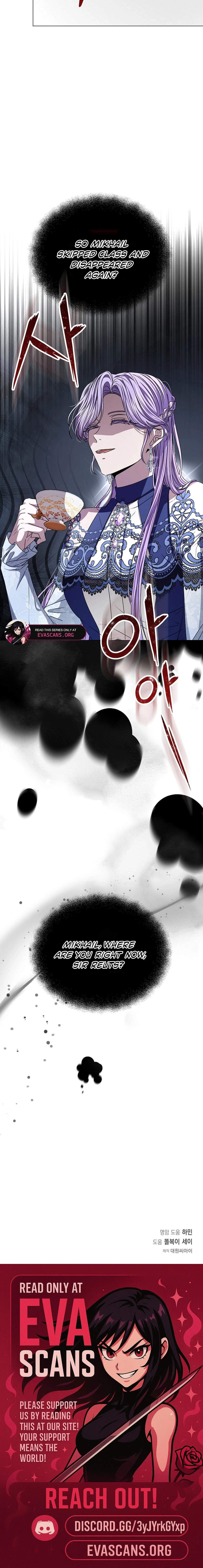 My Fiancé Keeps Trying To Raise Me Chapter 7 - page 20