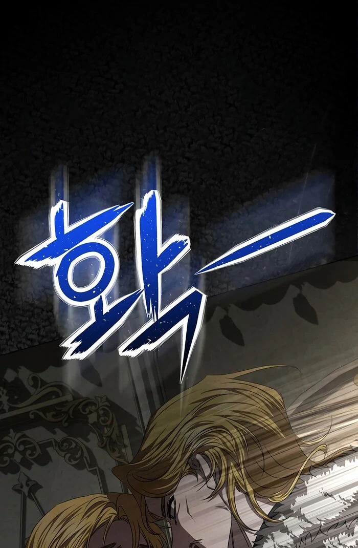 My Fiancé Keeps Trying To Raise Me Chapter 10 - page 17