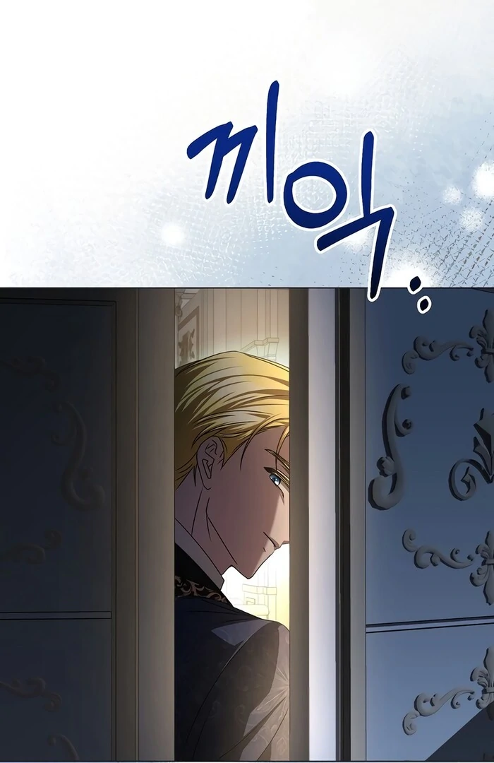 My Fiancé Keeps Trying To Raise Me Chapter 10 - page 24