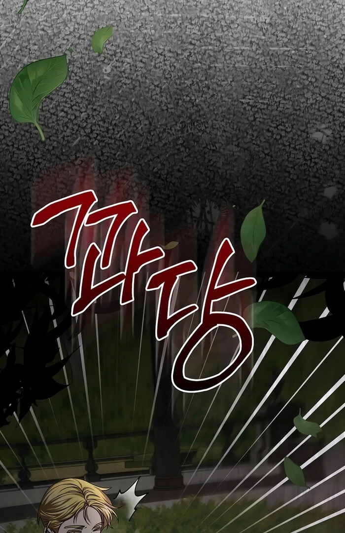 My Fiancé Keeps Trying To Raise Me Chapter 10 - page 33