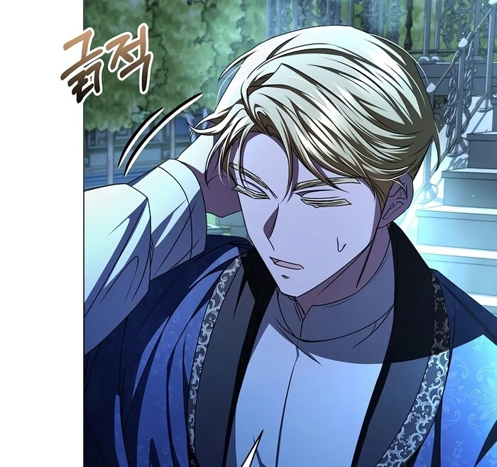 My Fiancé Keeps Trying To Raise Me Chapter 10 - page 66