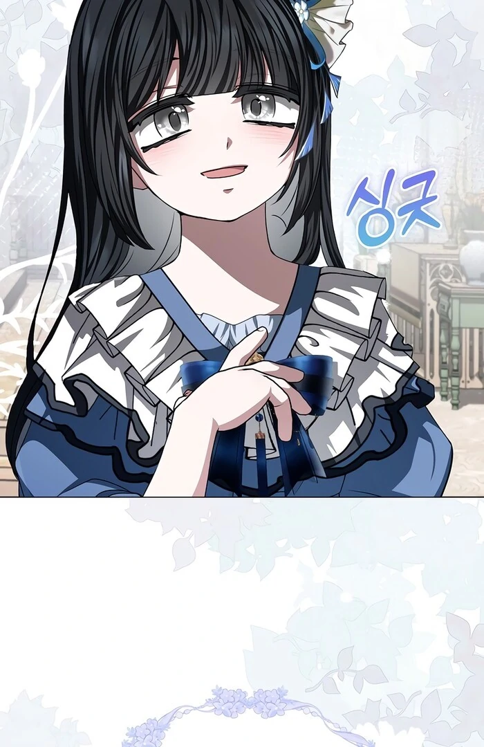 My Fiancé Keeps Trying To Raise Me Chapter 11 - page 113