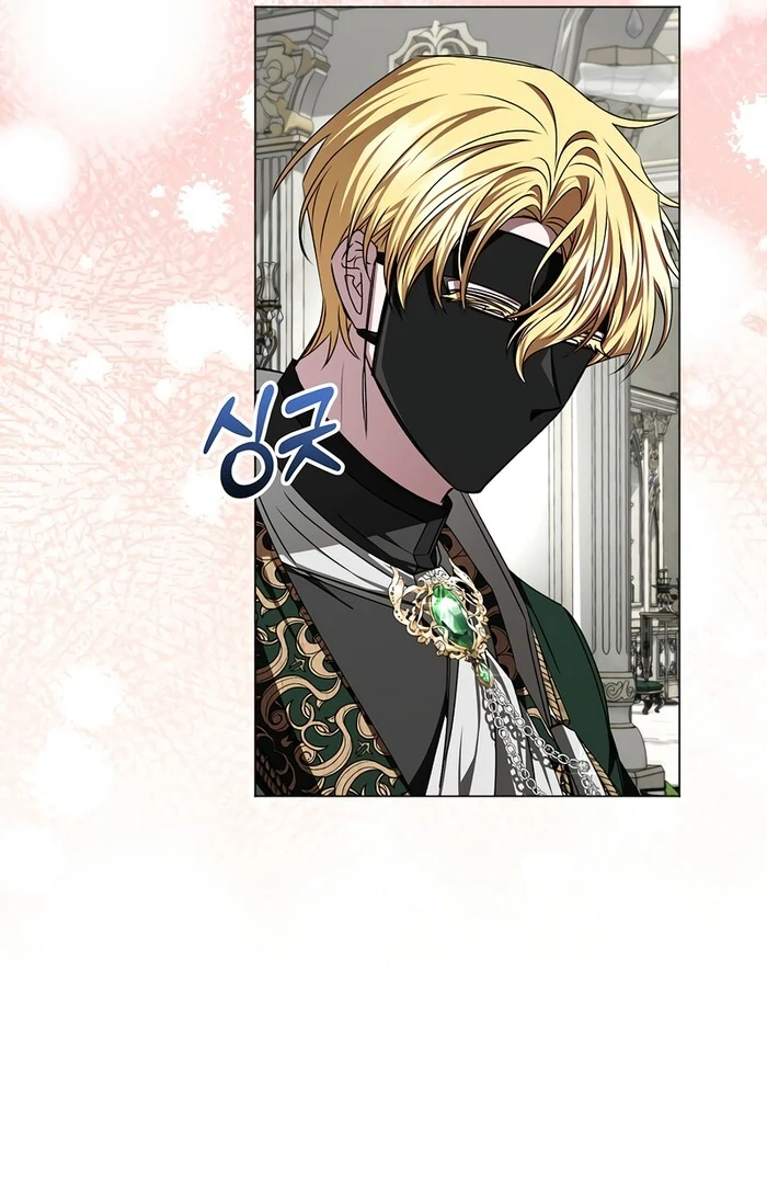 My Fiancé Keeps Trying To Raise Me Chapter 11 - page 40