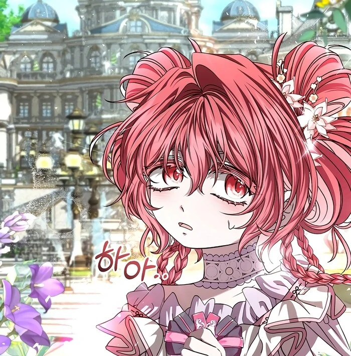 My Fiancé Keeps Trying To Raise Me Chapter 11 - page 47