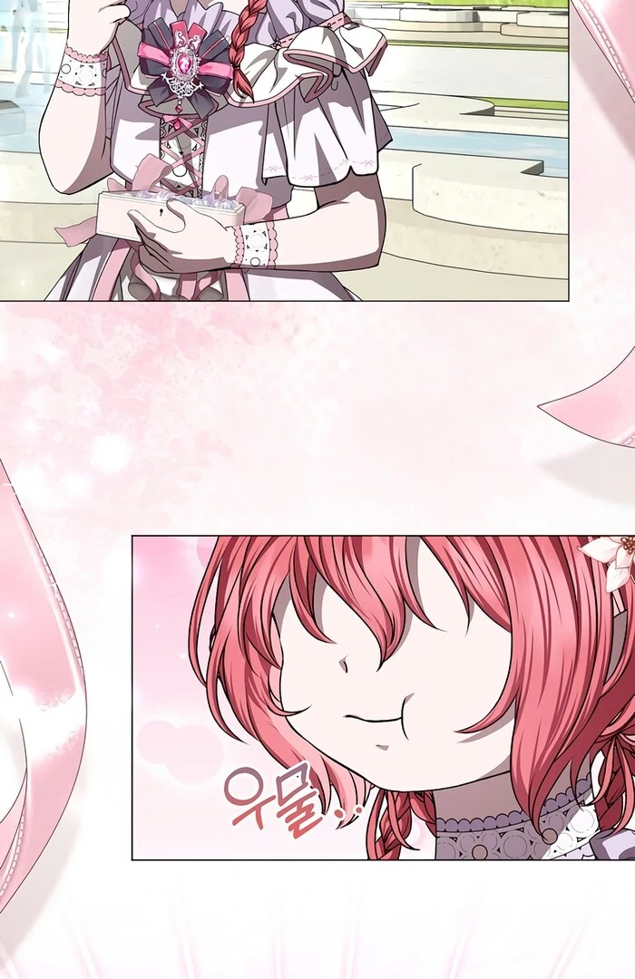 My Fiancé Keeps Trying To Raise Me Chapter 11 - page 90