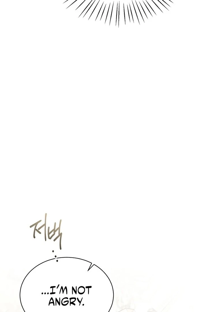 My Fiancé Keeps Trying To Raise Me Chapter 12 - page 55