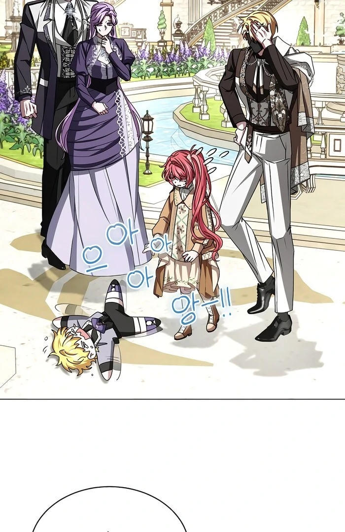 My Fiancé Keeps Trying To Raise Me Chapter 13 - page 42