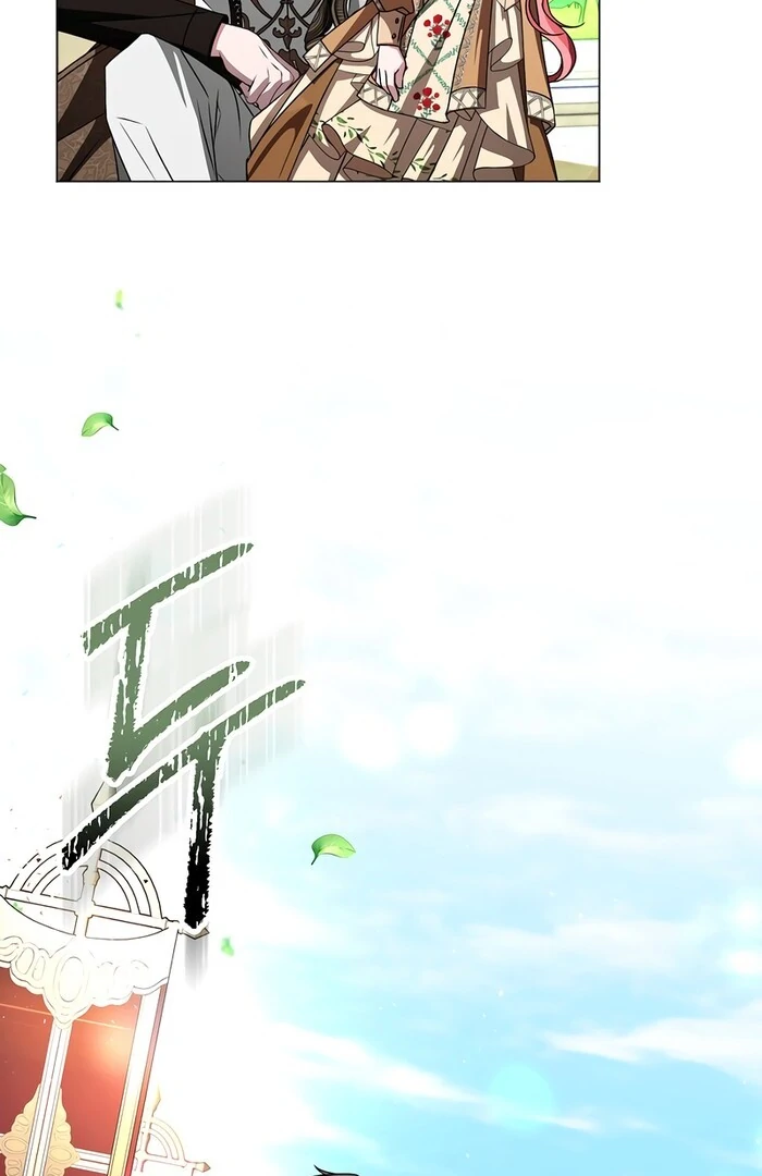 My Fiancé Keeps Trying To Raise Me Chapter 13 - page 62