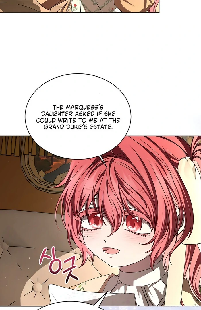 My Fiancé Keeps Trying To Raise Me Chapter 14 - page 12