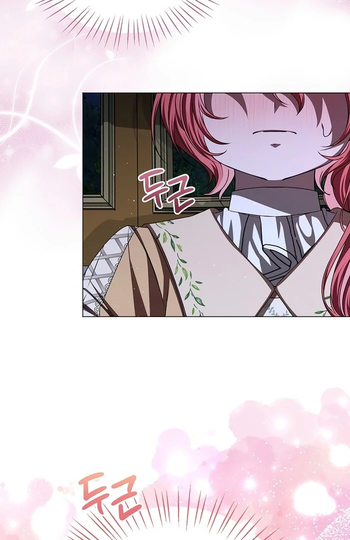 My Fiancé Keeps Trying To Raise Me Chapter 14 - page 90