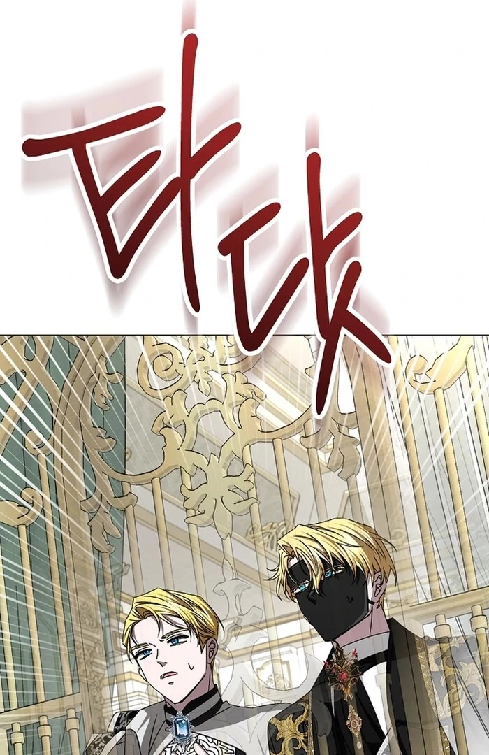 My Fiancé Keeps Trying To Raise Me Chapter 9 - page 26