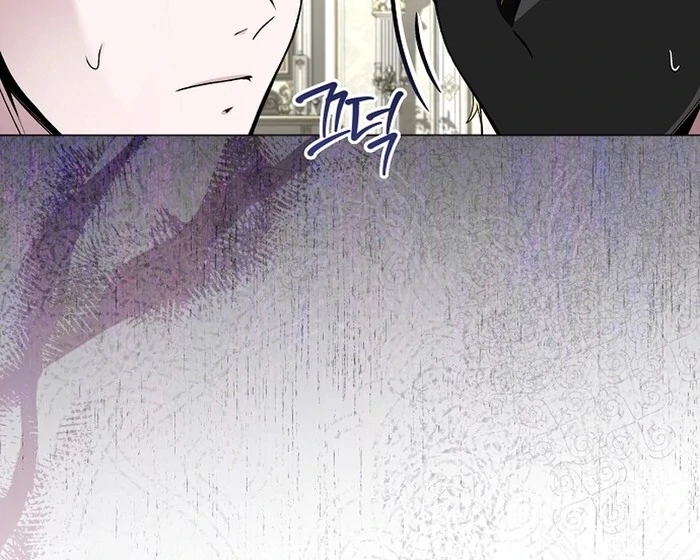 My Fiancé Keeps Trying To Raise Me Chapter 9 - page 29