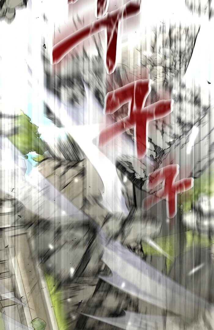 My Fiancé Keeps Trying To Raise Me Chapter 9 - page 34