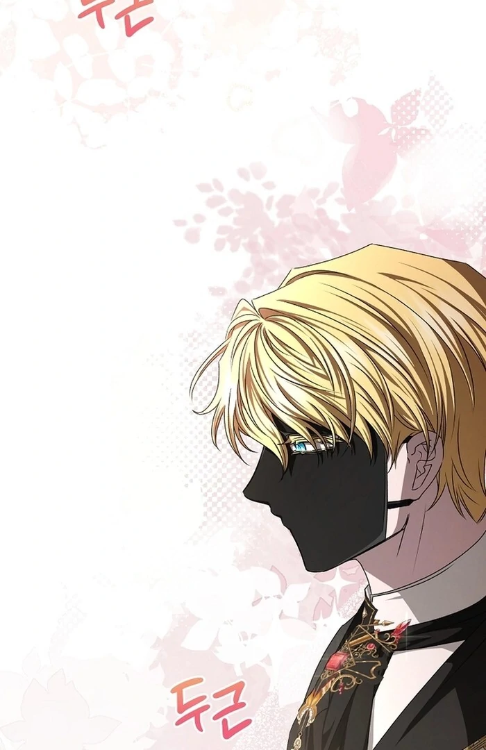 My Fiancé Keeps Trying To Raise Me Chapter 9 - page 73