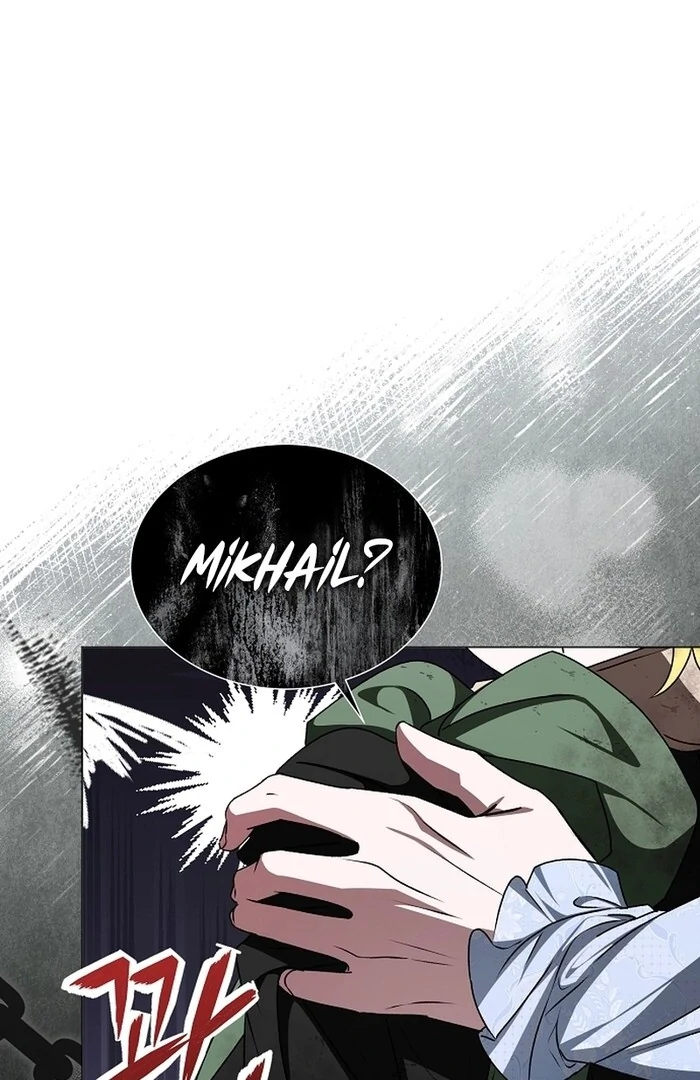 My Fiancé Keeps Trying To Raise Me Chapter 9 - page 79