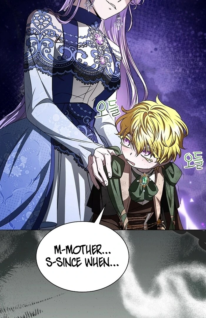 My Fiancé Keeps Trying To Raise Me Chapter 9 - page 81