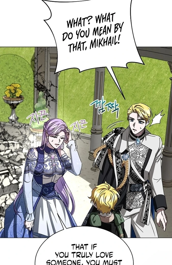 My Fiancé Keeps Trying To Raise Me Chapter 9 - page 84