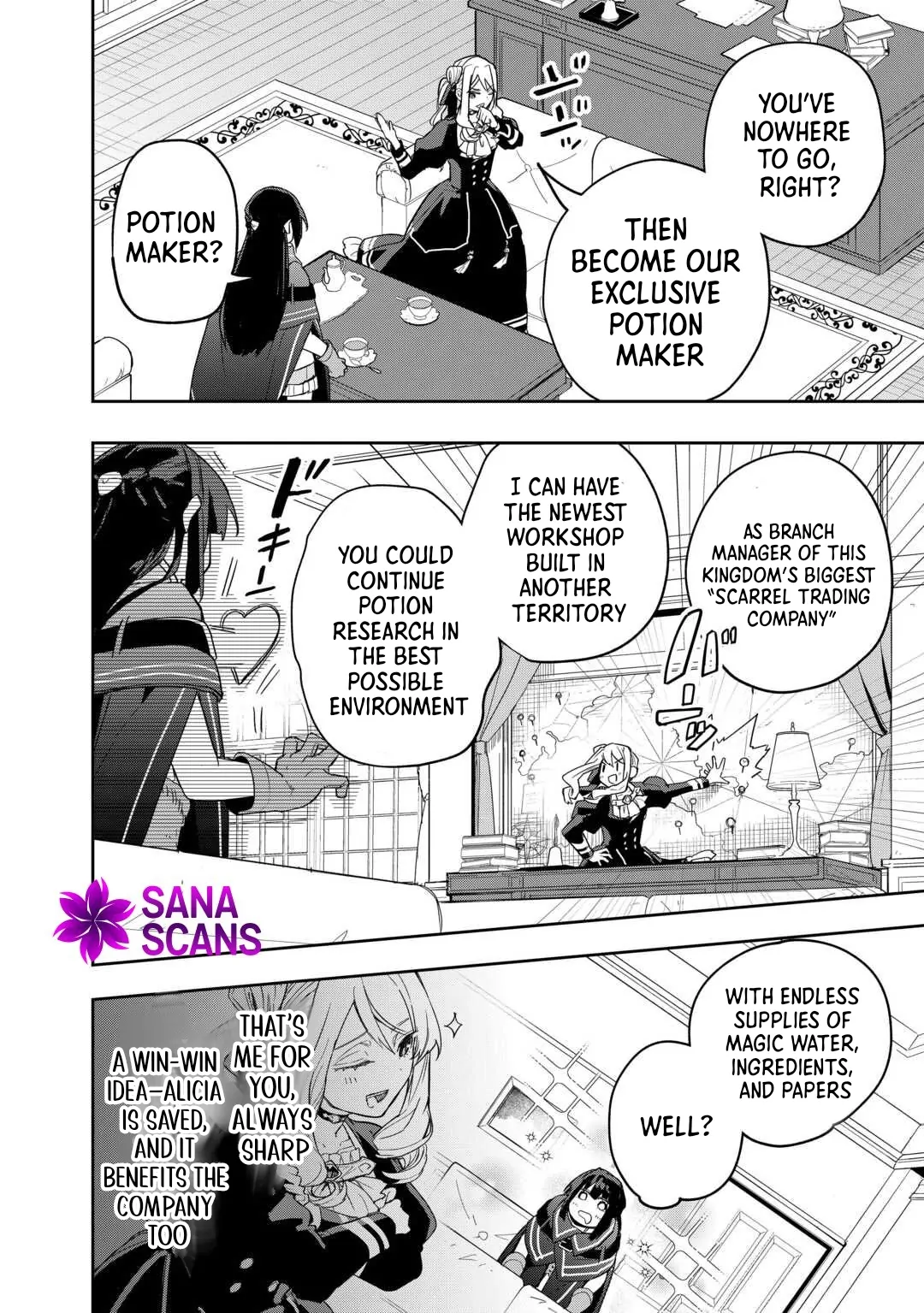 The Banished Daughter and Her Potion-Made Prosperity Chapter 1 - page 17