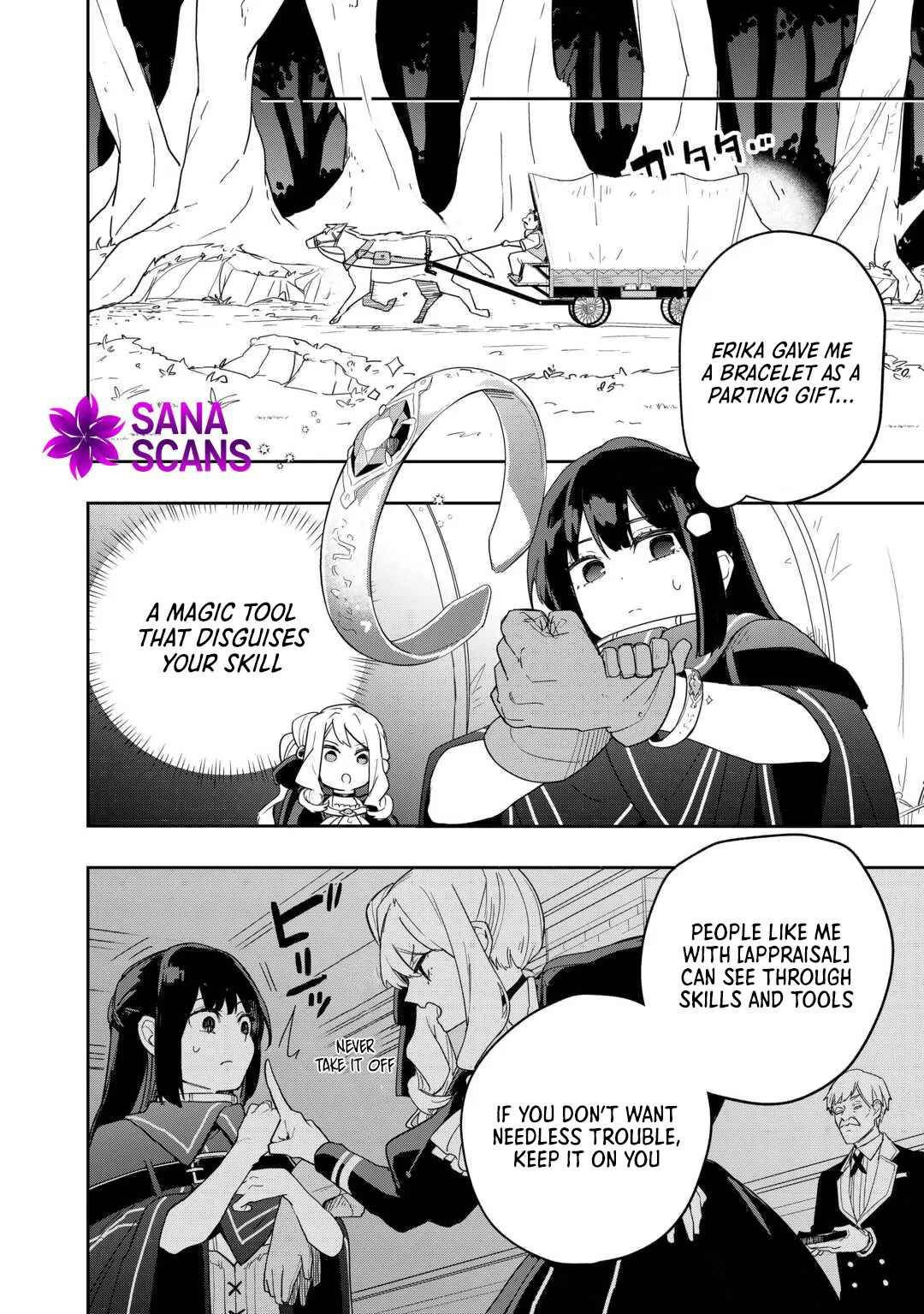 The Banished Daughter and Her Potion-Made Prosperity Chapter 1 - page 21