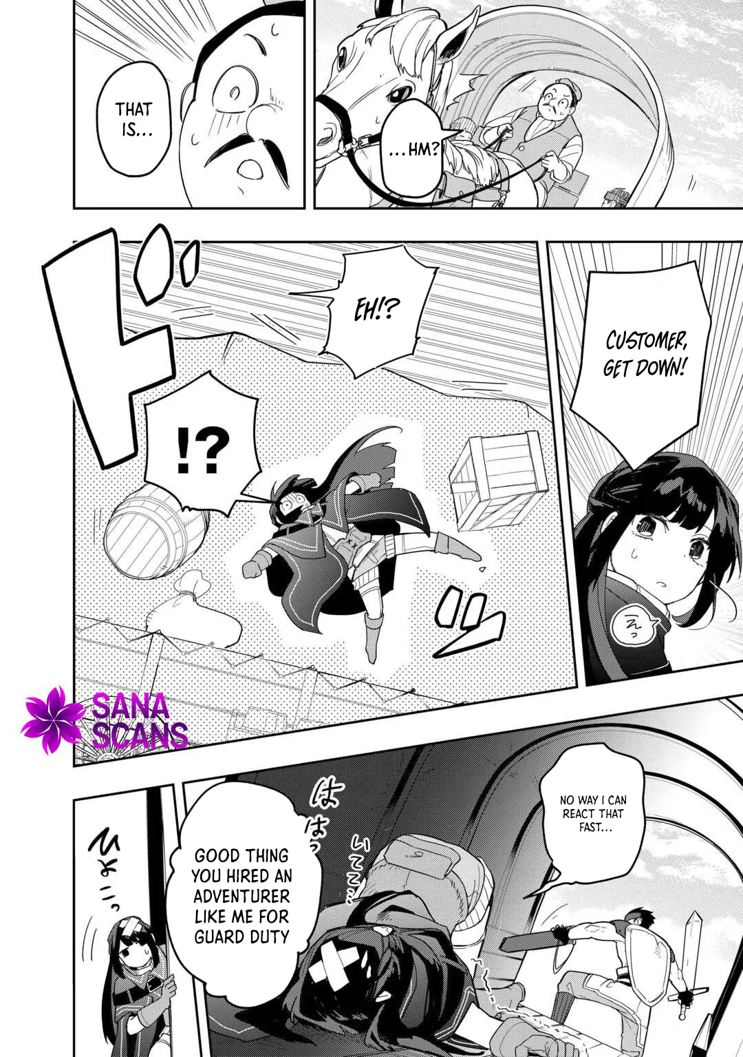 The Banished Daughter and Her Potion-Made Prosperity Chapter 1 - page 23