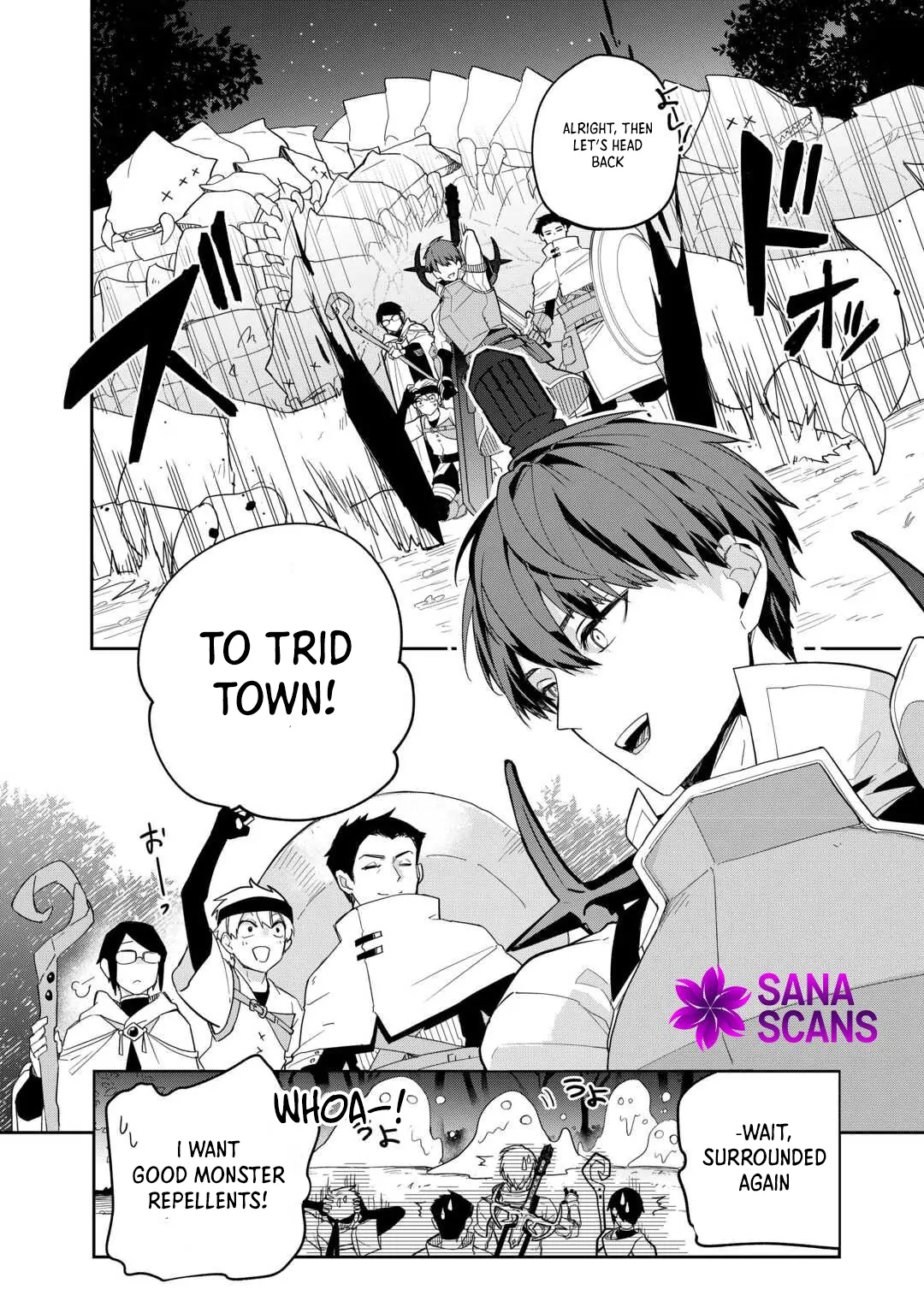 The Banished Daughter and Her Potion-Made Prosperity Chapter 1 - page 33