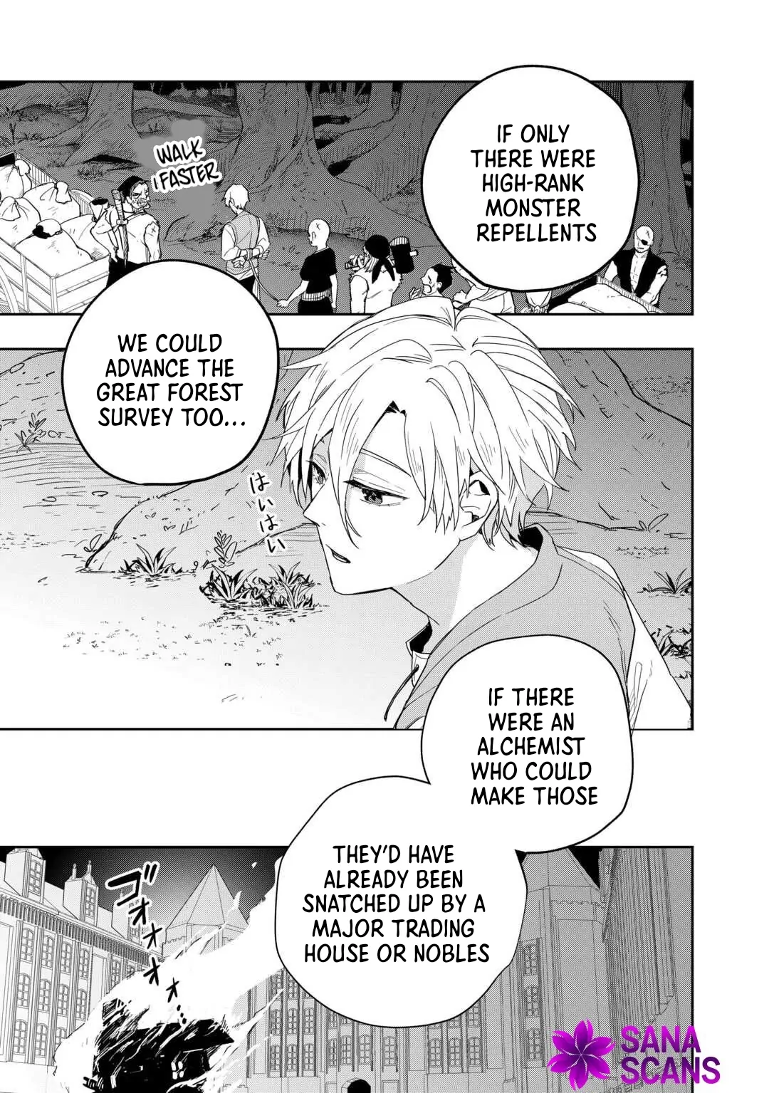 The Banished Daughter and Her Potion-Made Prosperity Chapter 1 - page 8