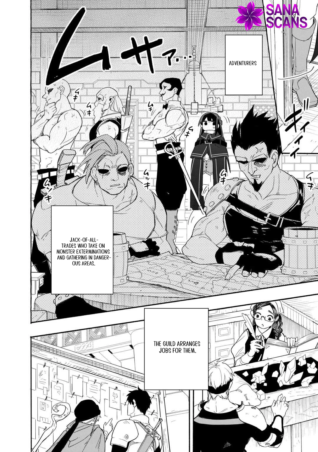 The Banished Daughter and Her Potion-Made Prosperity Chapter 2 - page 17