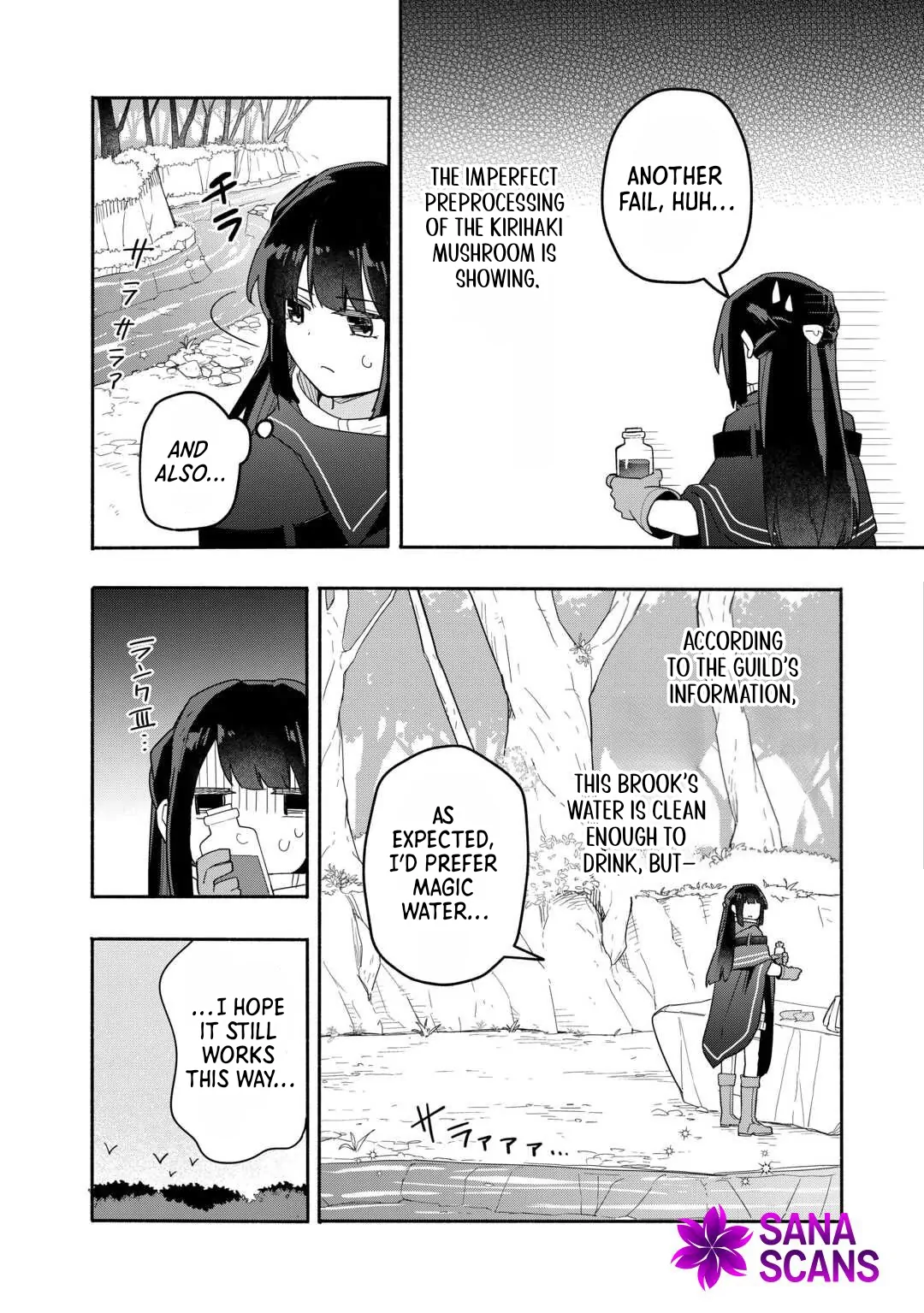 The Banished Daughter and Her Potion-Made Prosperity Chapter 3 - page 14