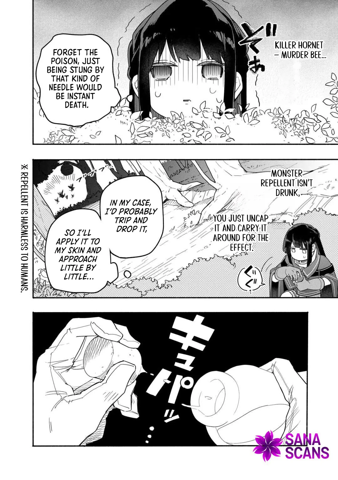 The Banished Daughter and Her Potion-Made Prosperity Chapter 3 - page 16