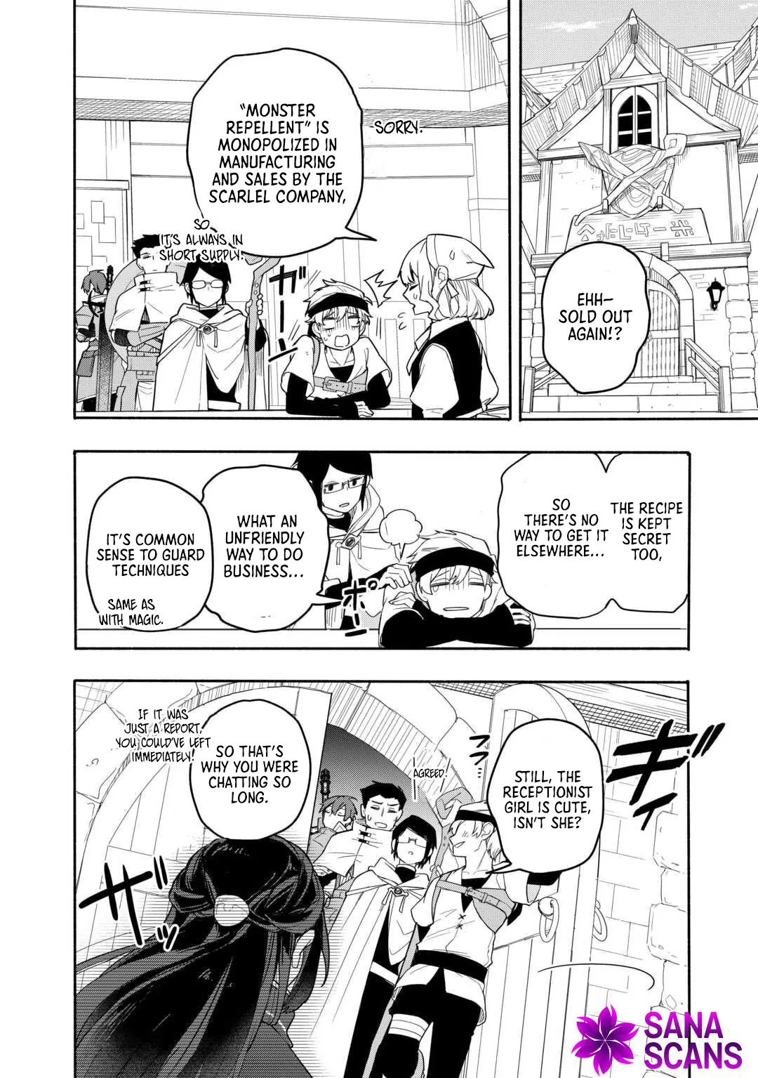 The Banished Daughter and Her Potion-Made Prosperity Chapter 3 - page 18