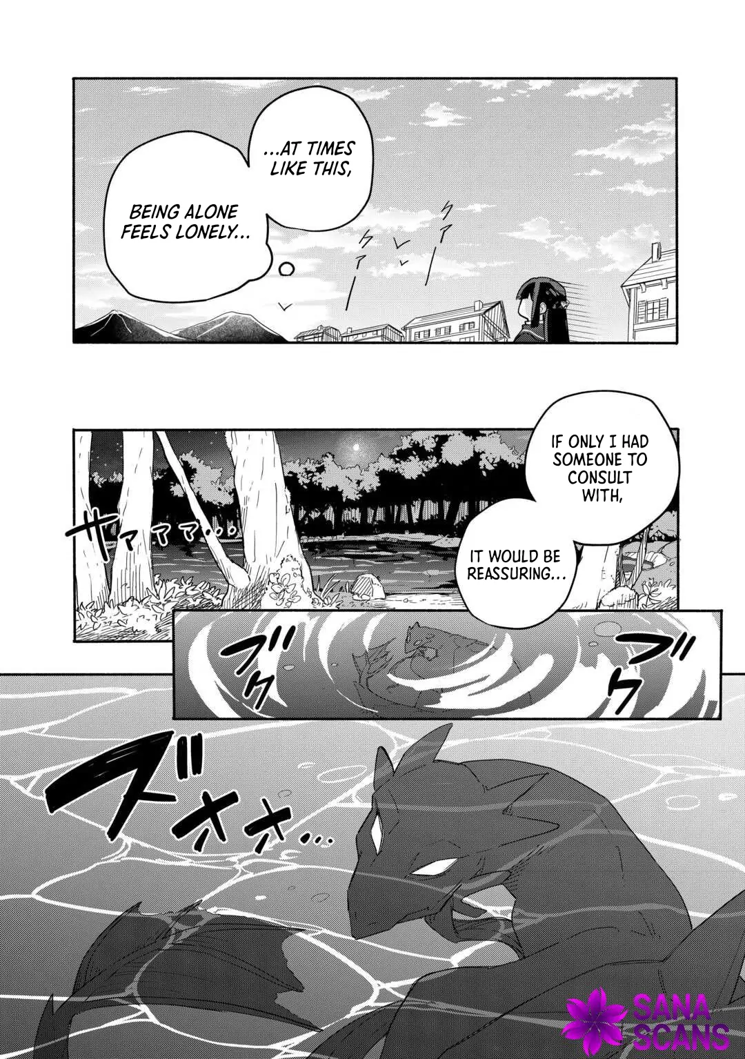 The Banished Daughter and Her Potion-Made Prosperity Chapter 3 - page 30