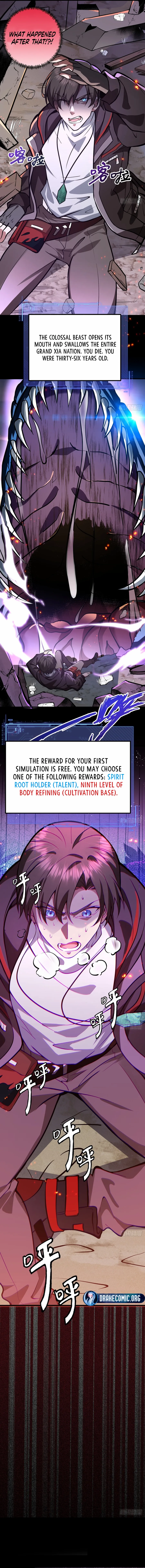 Others level up, I cultivate—emerging only at Great Ascension Chapter 1 - page 10