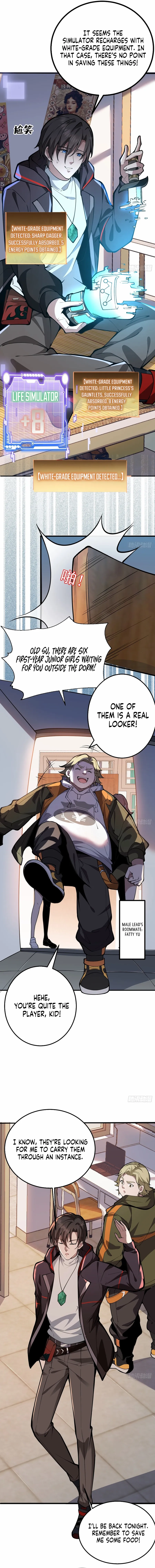 Others level up, I cultivate—emerging only at Great Ascension Chapter 1 - page 12